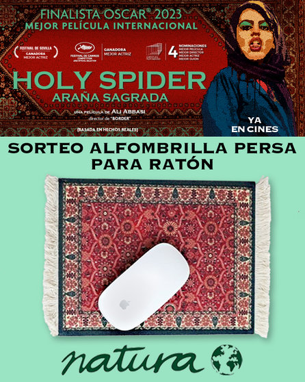 CONCURSO-ALFOMBRILLA-RATON_HOLY-SPIDER